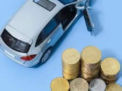 大理市车辆抵押贷款的产品对比和选择解析